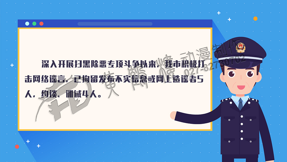 mg動畫.jpg mg動畫.jpg