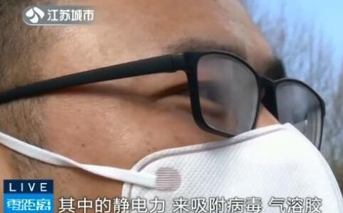 口罩怎么戴.jpg 口罩怎么戴.jpg