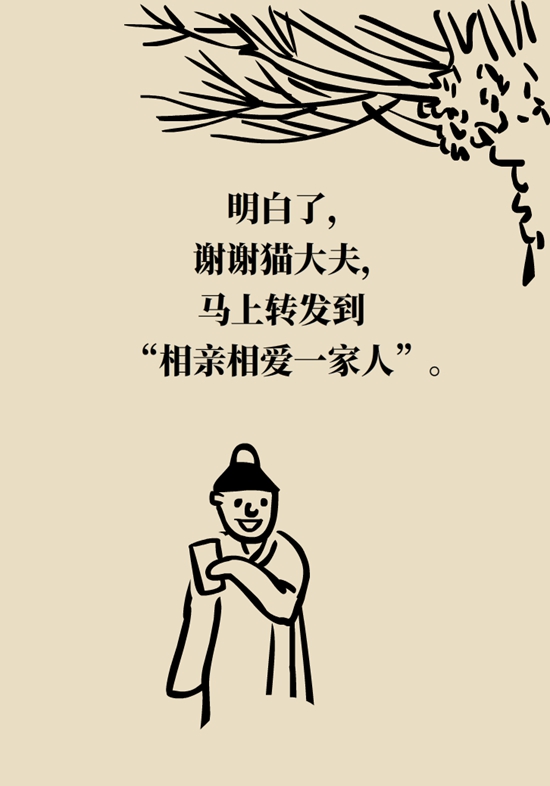  9個簡單動作，給自己做一個“新年免費體檢”
