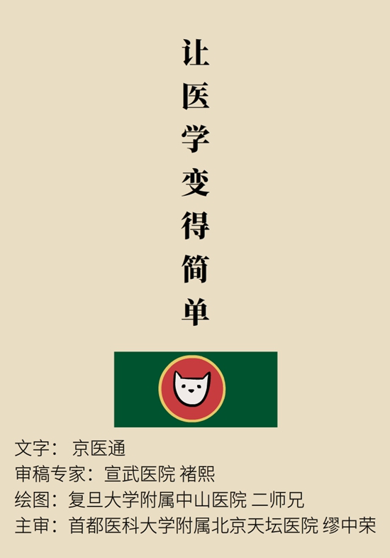  9個簡單動作，給自己做一個“新年免費體檢”