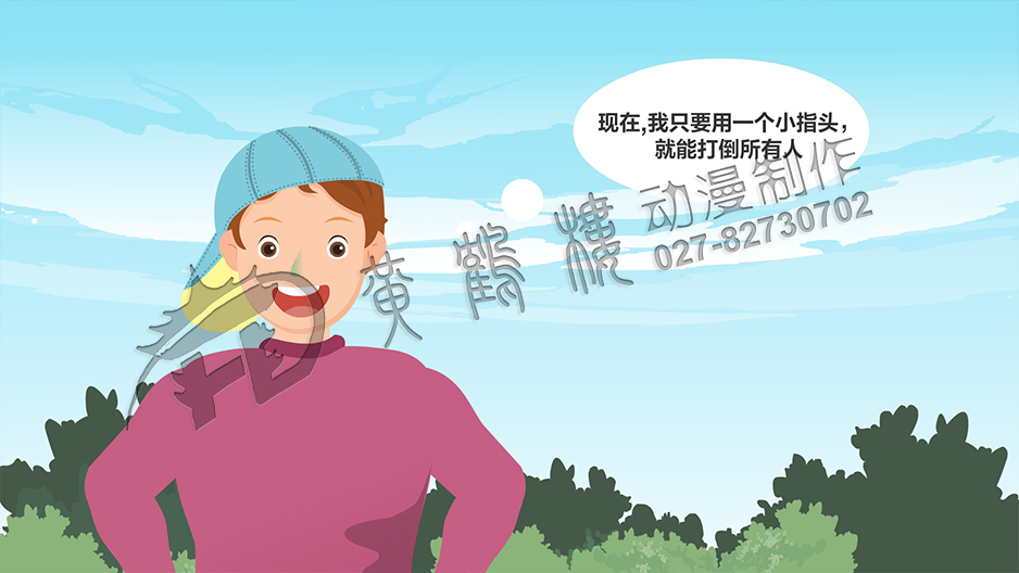 《香草女巫-意外驚喜》動(dòng)畫分鏡頭設(shè)計(jì)制作si.jpg