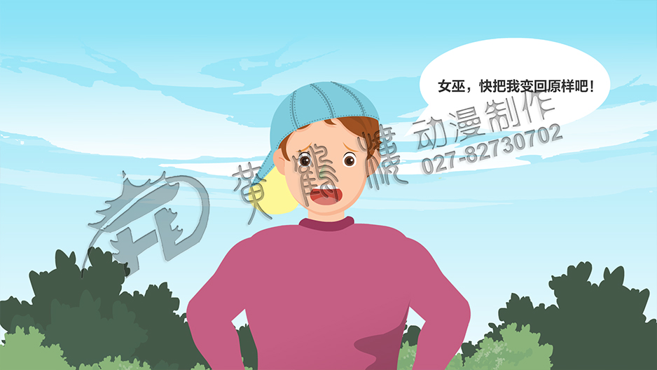 《香草女巫-意外驚喜》動(dòng)畫分鏡頭設(shè)計(jì)制作shisi.jpg