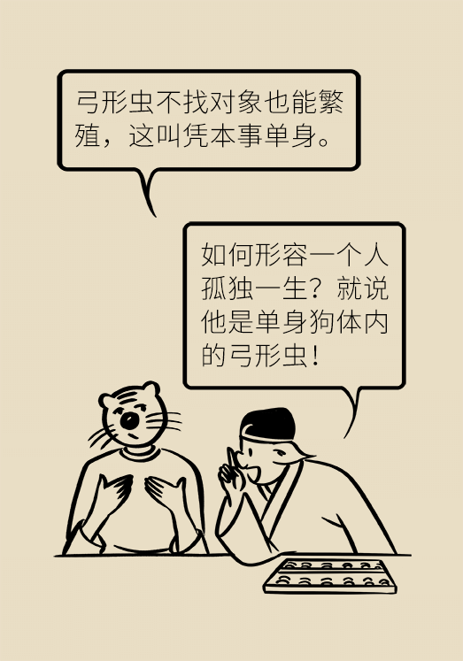 懷孕了不能養(yǎng)貓狗？別再信這些謠言了