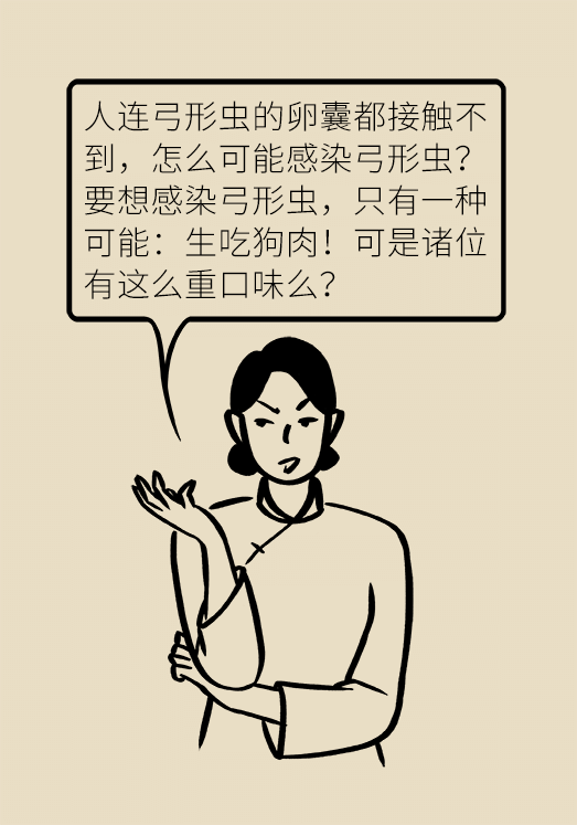懷孕了不能養(yǎng)貓狗？別再信這些謠言了