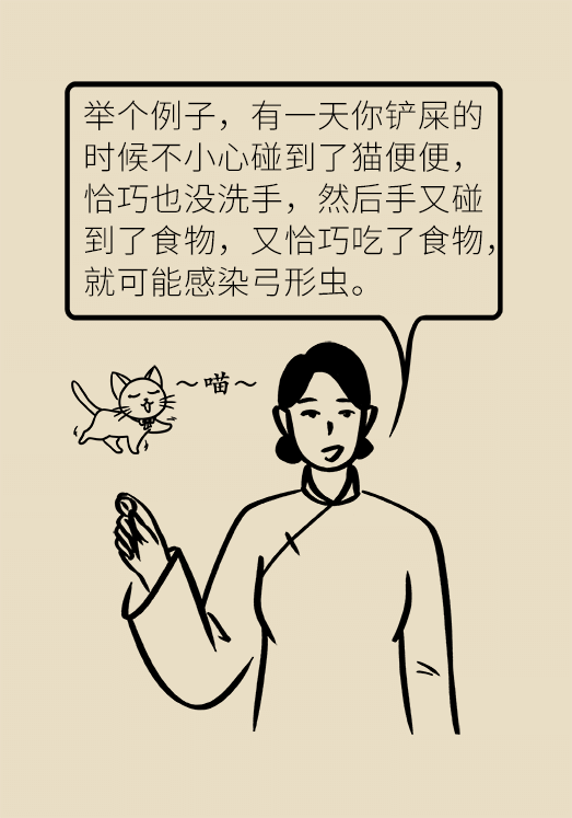 懷孕了不能養(yǎng)貓狗？別再信這些謠言了