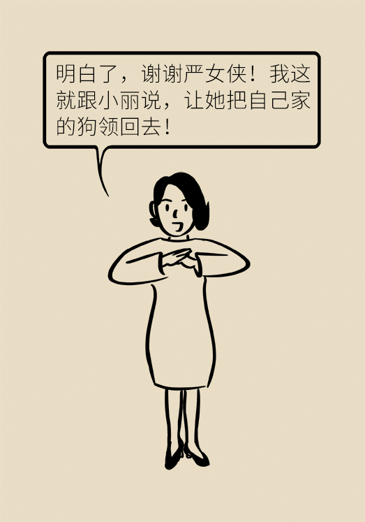 懷孕了不能養(yǎng)貓狗？別再信這些謠言了