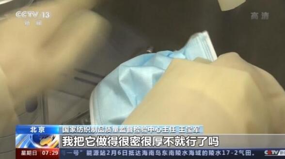 實驗驗證熔噴布靜電吸附效果.jpg 實驗驗證熔噴布靜電吸附效果.jpg