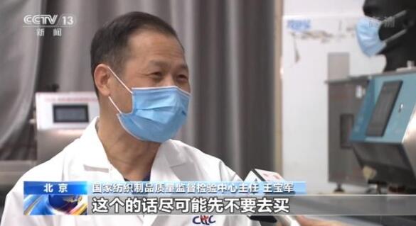 實驗驗證熔噴布靜電吸附效果2.jpg 實驗驗證熔噴布靜電吸附效果2.jpg