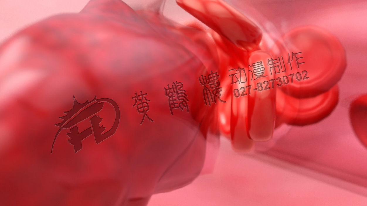 3d醫(yī)療科普動(dòng)畫制作 3d醫(yī)療科普動(dòng)畫制作