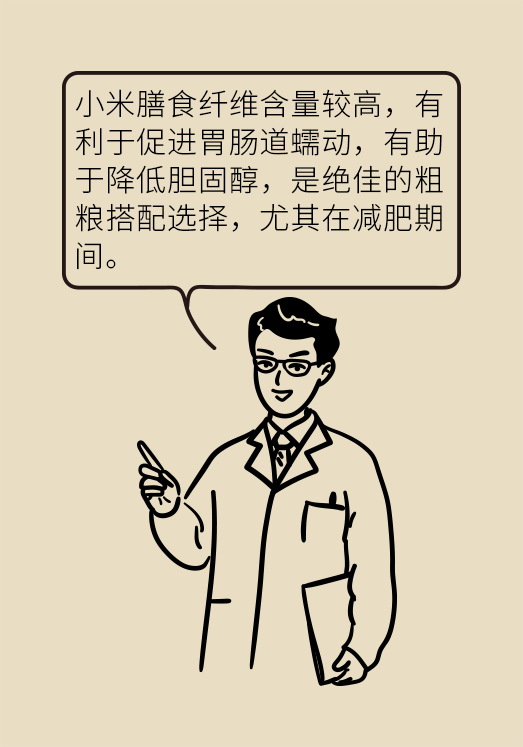 小米黃豆豬蹄怎么做才健康？