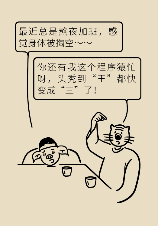 小米黃豆豬蹄怎么做才健康？""