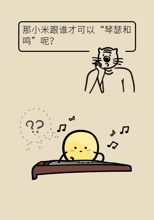 小米黃豆豬蹄怎么做才健康？