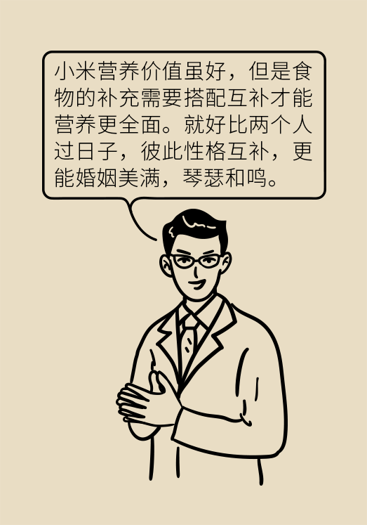 小米黃豆豬蹄怎么做才健康？
