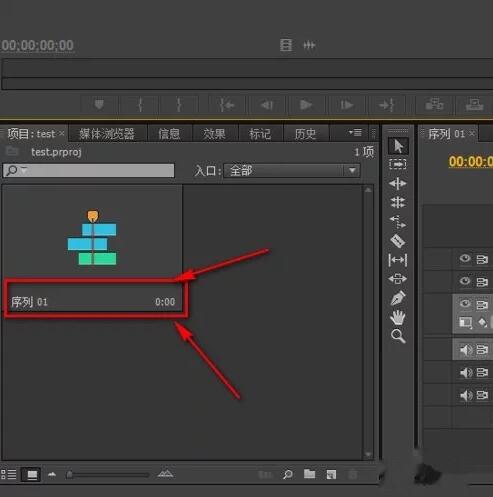 制作動(dòng)畫片頭特效的第一步就是新建一個(gè)對應(yīng)的序列.jpg