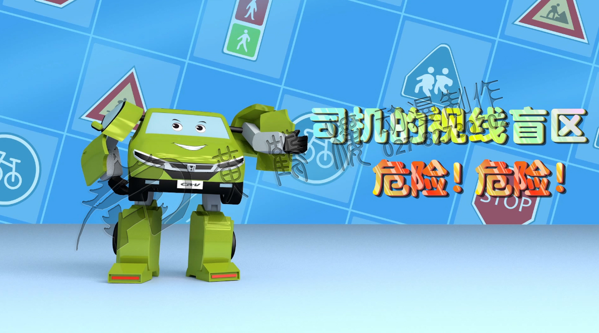 三維科普動(dòng)畫(huà)制作.jpg 三維科普動(dòng)畫(huà)制作.jpg