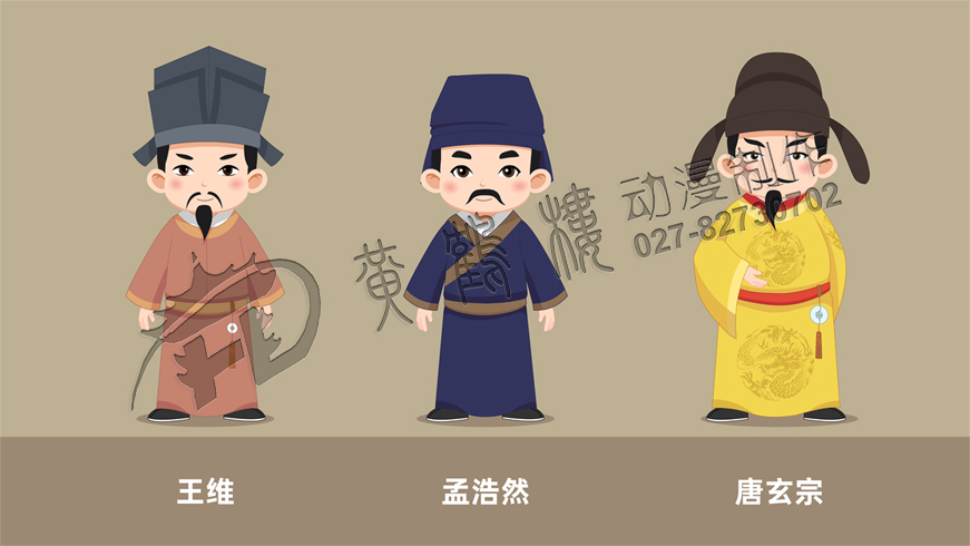 動畫角色設計.jpg