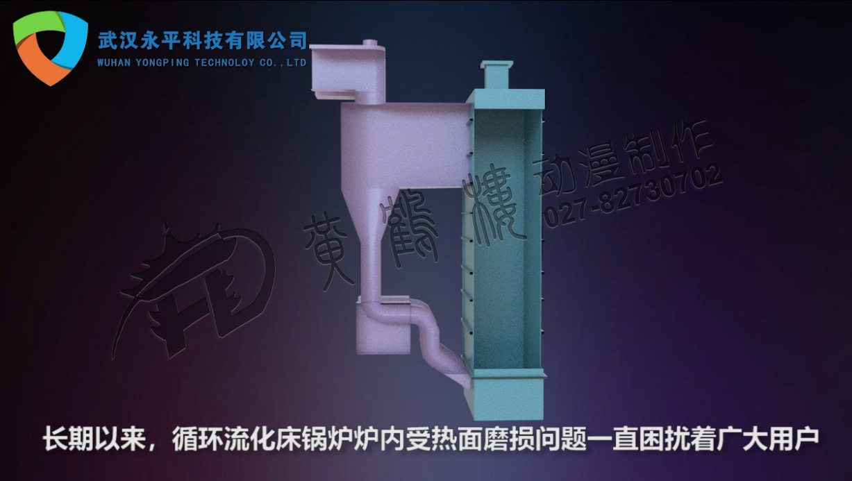 制作三維動畫公司 制作三維動畫公司