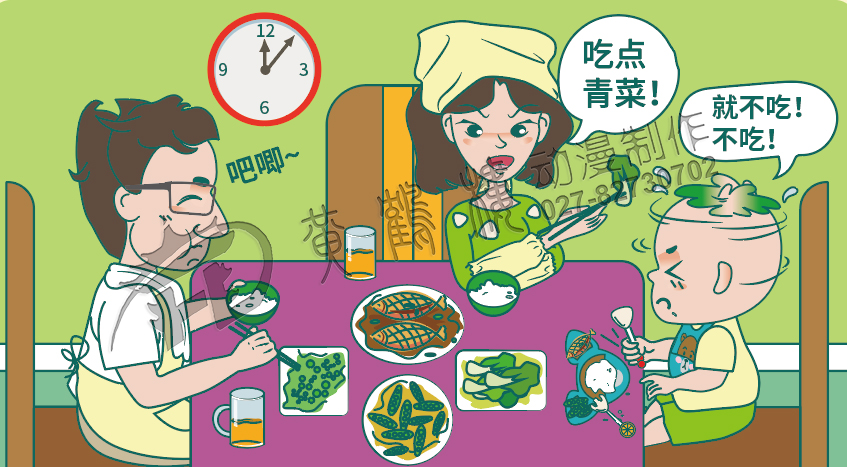 制作企業(yè)動漫視頻宣傳片