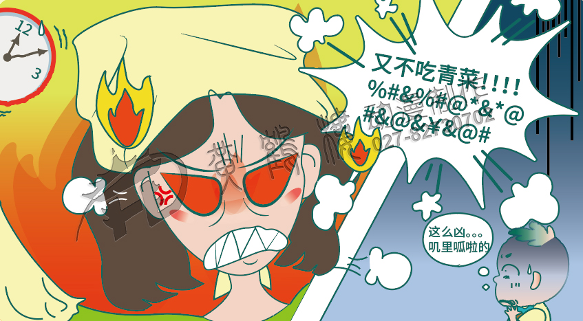 優(yōu)秀廣告動畫片