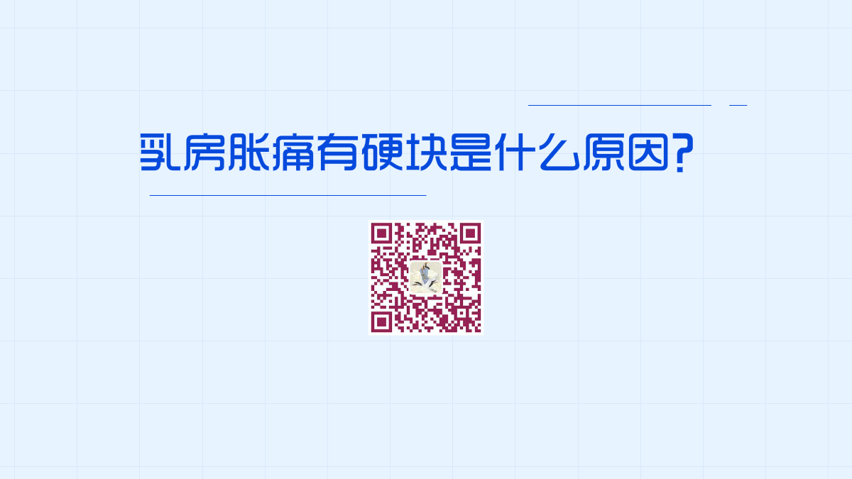 內(nèi)分泌失調(diào)有哪些癥狀表現(xiàn)1200.png 內(nèi)分泌失調(diào)有哪些癥狀表現(xiàn)1200.png