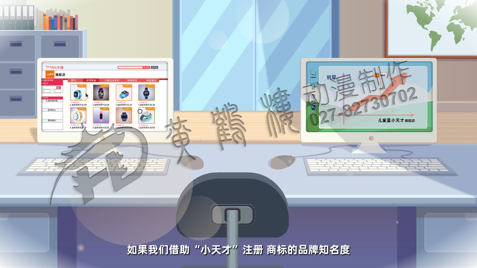 20210416龍華普法原畫(huà)分鏡2.png 20210416龍華普法原畫(huà)分鏡2.png