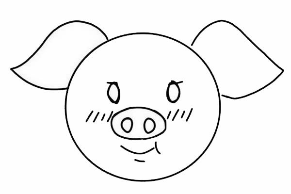 卡通小豬簡(jiǎn)筆畫(huà)步驟圖解
