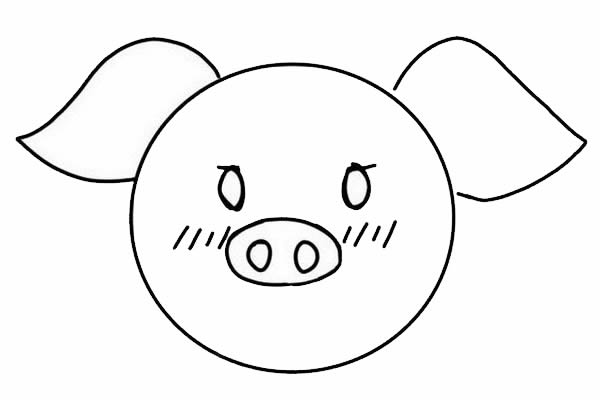 卡通小豬簡(jiǎn)筆畫(huà)步驟圖解