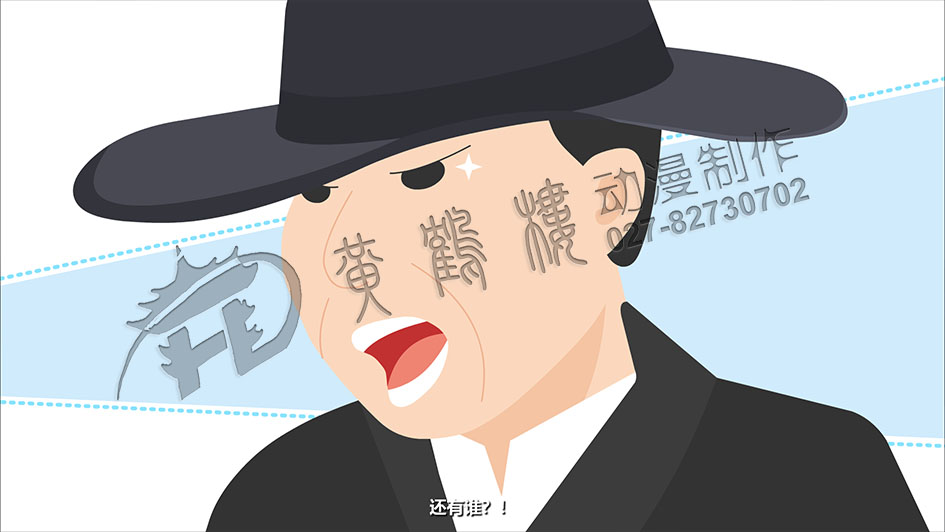 flash動(dòng)畫制作公司.jpg flash動(dòng)畫制作公司.jpg