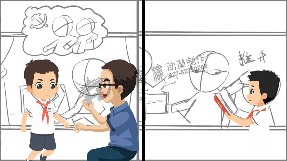 清廉·青年原畫(huà)分鏡總210513.png 清廉·青年原畫(huà)分鏡總210513.png