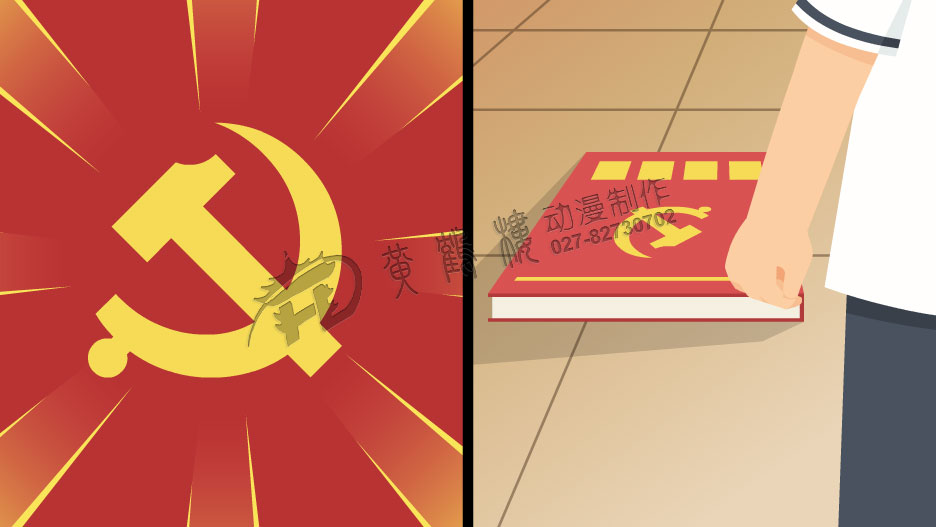 清廉·青年原畫(huà)分鏡總1.jpg 清廉·青年原畫(huà)分鏡總1.jpg
