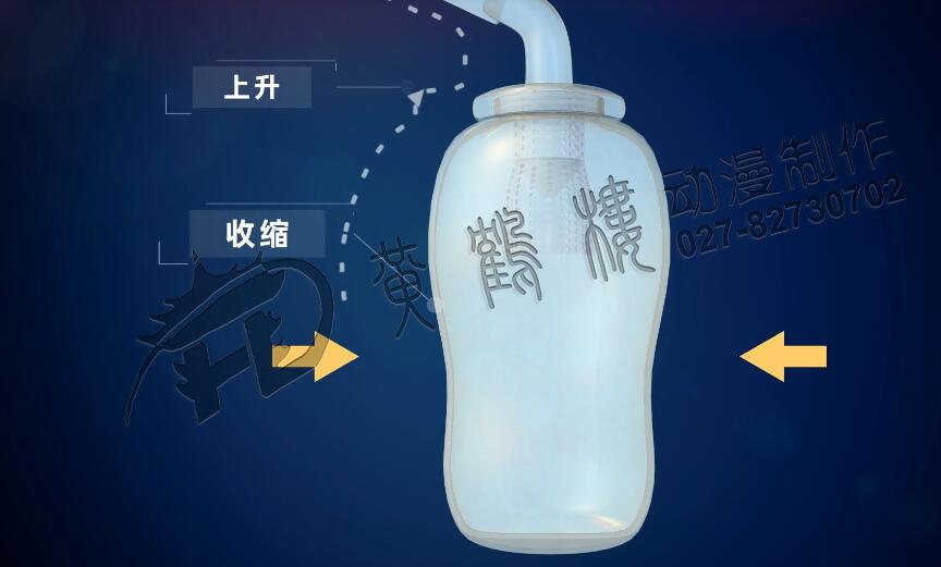 前列腺手術.jpg 前列腺手術.jpg