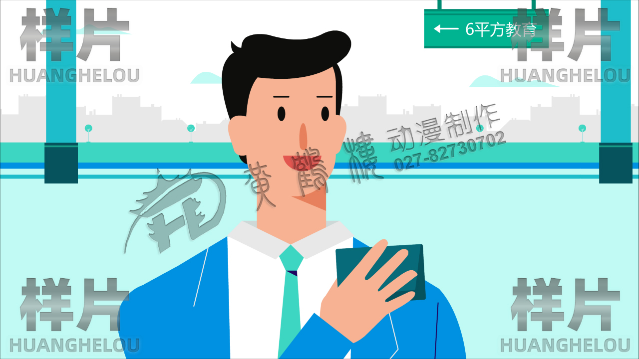 天津flash演示動畫制作 天津flash演示動畫制作