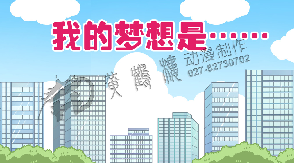 flash可以做mg動(dòng)畫(huà)嗎 flash可以做mg動(dòng)畫(huà)嗎