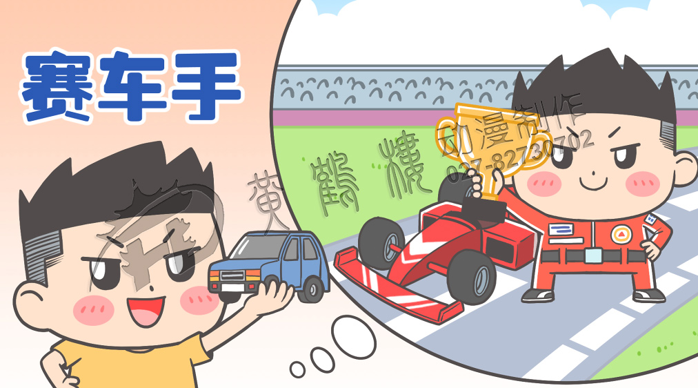 mg動(dòng)畫(huà)做得比較厲害的公司 mg動(dòng)畫(huà)做得比較厲害的公司