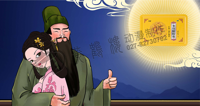 關(guān)羽體驗(yàn)jpg.jpg 關(guān)羽體驗(yàn)jpg.jpg