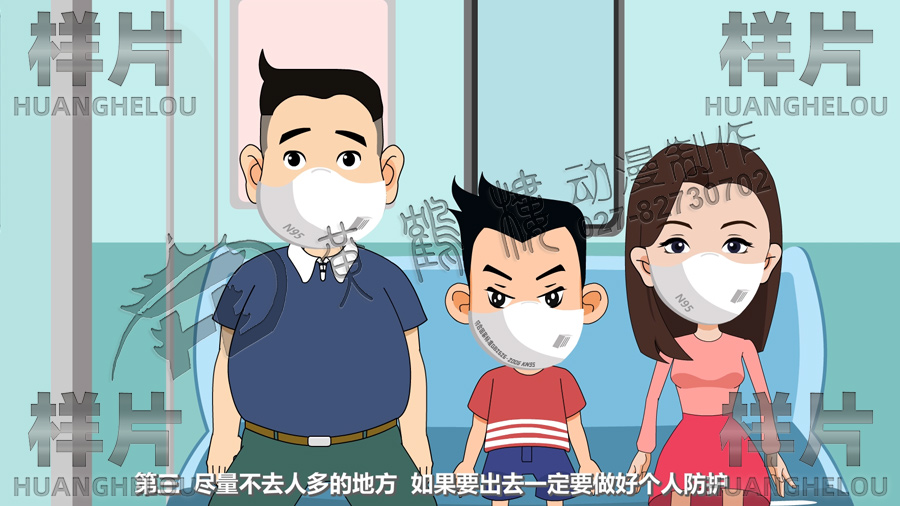 戴口罩.jpg 戴口罩.jpg