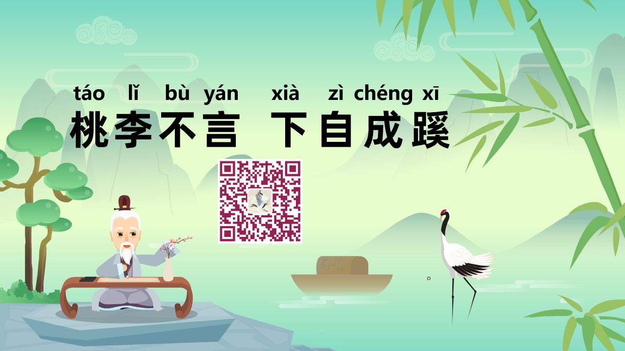 人非圣賢,孰能無(wú)過1280.jpg 人非圣賢,孰能無(wú)過1280.jpg