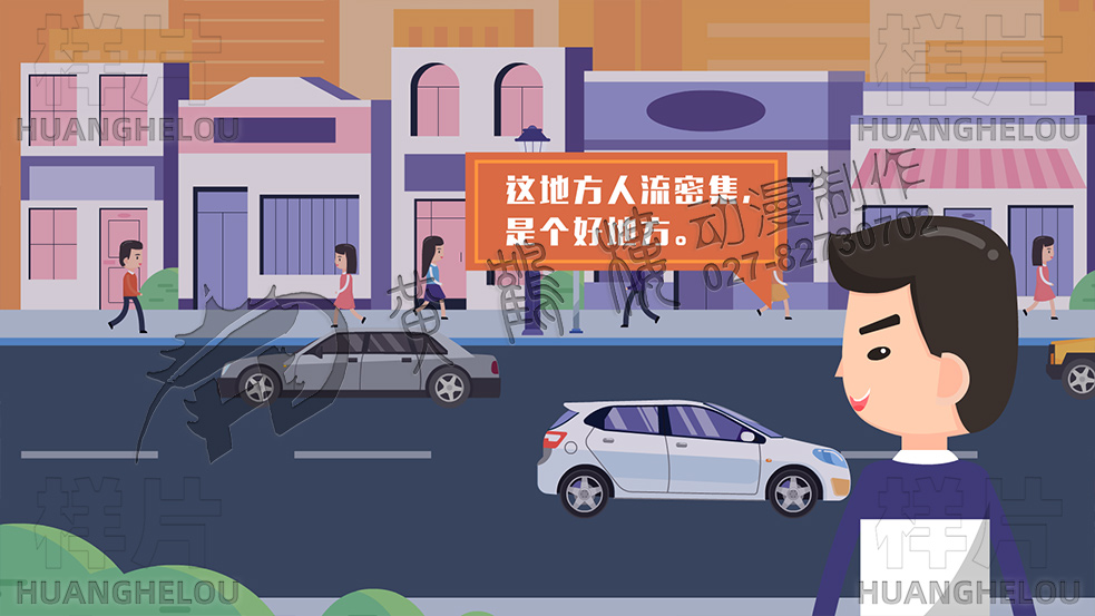 網(wǎng)絡(luò)詐騙原畫0004.jpg 網(wǎng)絡(luò)詐騙原畫0004.jpg