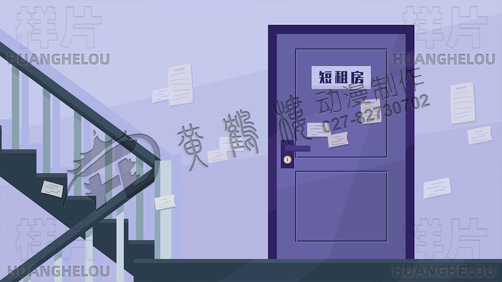 網(wǎng)絡(luò)詐騙原畫0005.jpg 網(wǎng)絡(luò)詐騙原畫0005.jpg