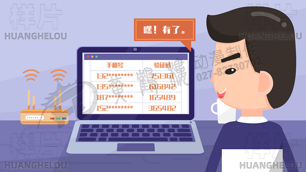 mg動(dòng)畫短片制作哪家公司有保障 mg動(dòng)畫短片制作哪家公司有保障
