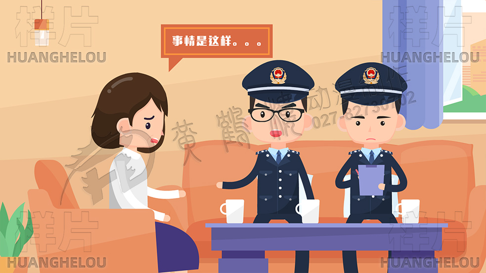 創(chuàng)意mg動(dòng)畫制作公司 創(chuàng)意mg動(dòng)畫制作公司
