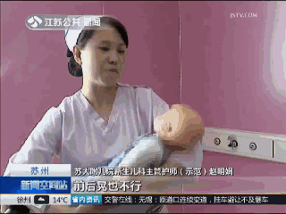育兒醫(yī)學(xué)科普:大力搖晃會(huì)損傷寶寶的大腦致腦損傷