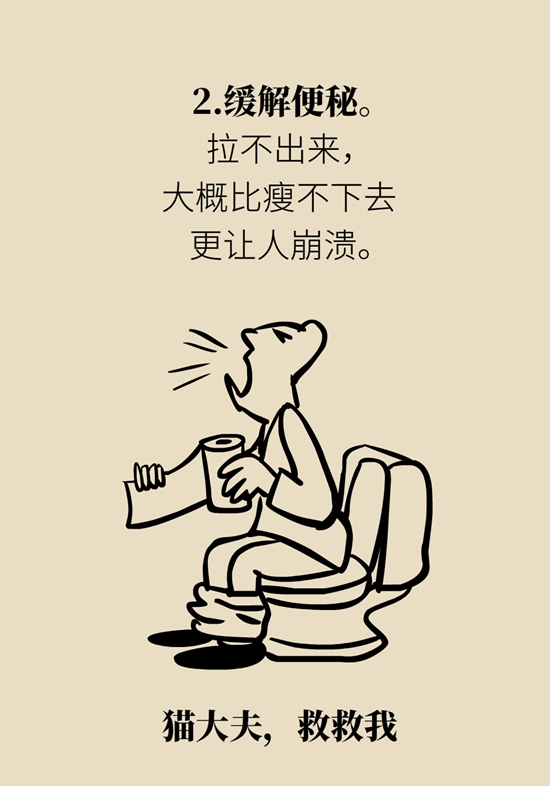 怎么做可以預(yù)防痔瘡呢？按摩前列腺、鍛煉盆底肌