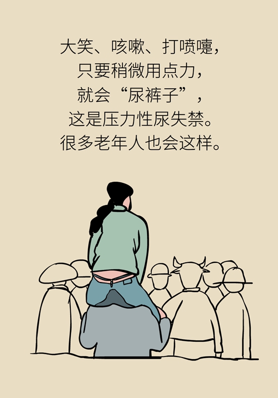 怎么做可以預(yù)防痔瘡呢？按摩前列腺、鍛煉盆底肌