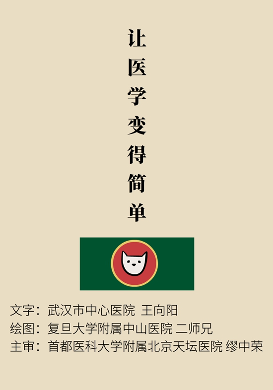 怎么做可以預(yù)防痔瘡呢？按摩前列腺、鍛煉盆底肌