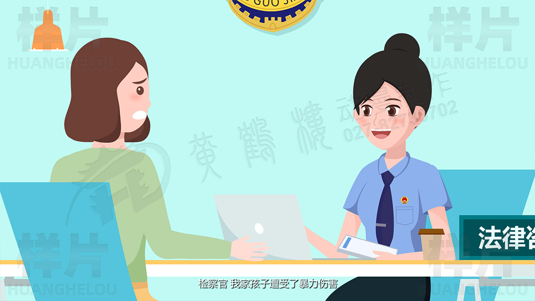 《孩子遭受了暴力傷害，不愿意接觸社會(huì)》未成年人權(quán)益保護(hù)動(dòng)畫宣傳片原畫設(shè)計(jì)05.jpg