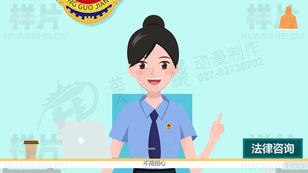 《孩子遭受了暴力傷害，不愿意接觸社會(huì)》未成年人權(quán)益保護(hù)動(dòng)畫宣傳片原畫設(shè)計(jì)07.jpg