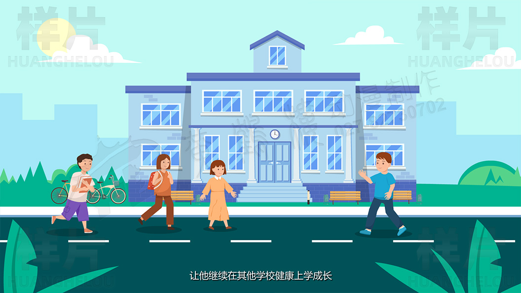 《孩子遭受了暴力傷害，不愿意接觸社會(huì)》未成年人權(quán)益保護(hù)動(dòng)畫宣傳片原畫設(shè)計(jì)09.jpg