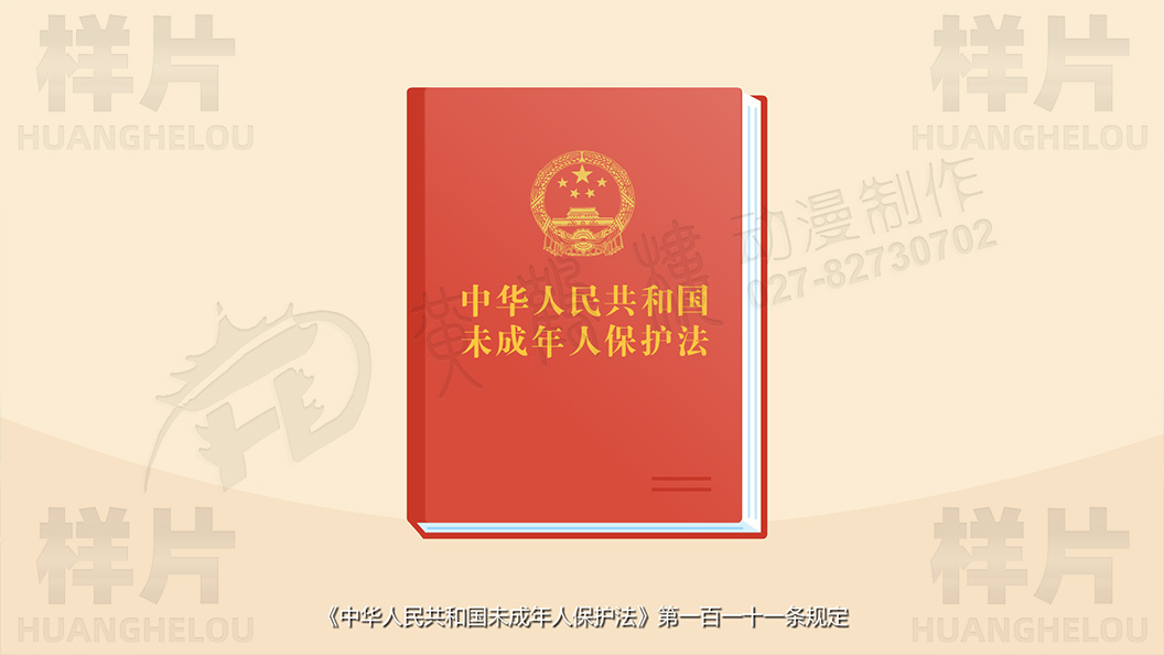 《孩子遭受了暴力傷害，不愿意接觸社會(huì)》未成年人權(quán)益保護(hù)動(dòng)畫宣傳片原畫設(shè)計(jì)10.jpg