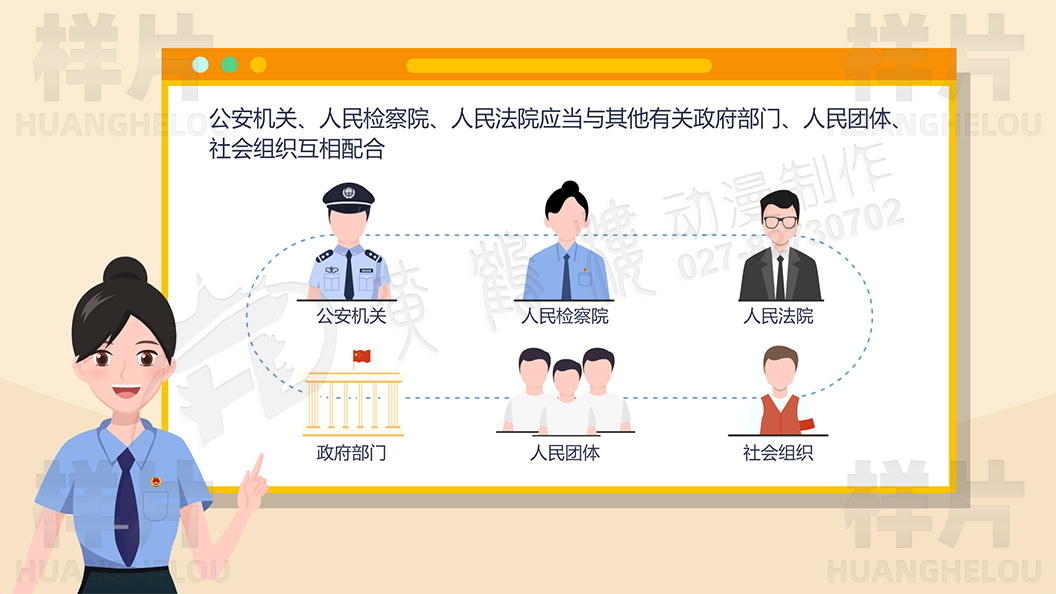 《孩子遭受了暴力傷害，不愿意接觸社會(huì)》未成年人權(quán)益保護(hù)動(dòng)畫宣傳片原畫設(shè)計(jì)11.jpg